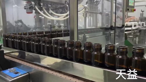 天益食品膠原蛋白口服液代加工生產(chǎn)流水線 電熱加工技術(shù)的精準(zhǔn)應(yīng)用